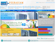 Tablet Screenshot of peerasiam.com